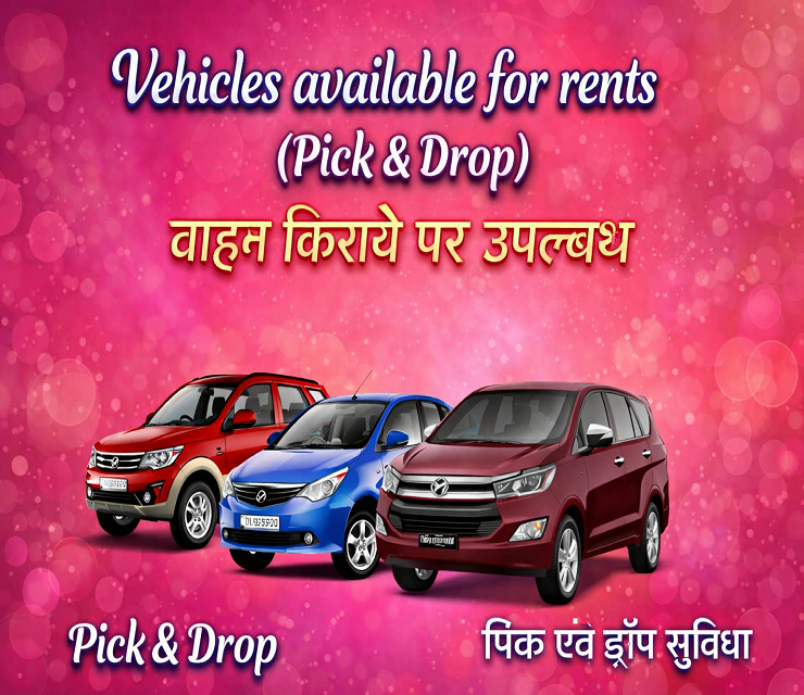 taxi service in Jabalpur
